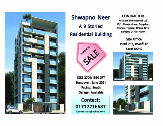 Savar DOHS Shwapno Neer 1350/2700 SFT Luxury Apartments Sale